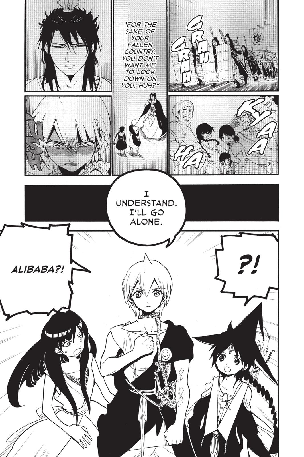 Magi Chapter 201 - Page 13