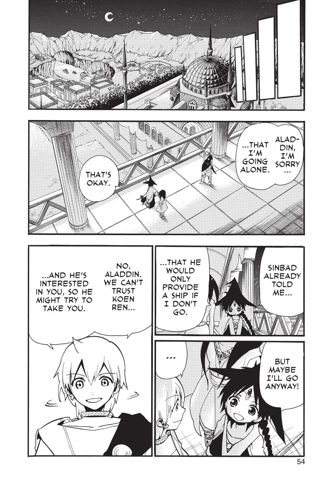 Magi Chapter 201 - Page 14