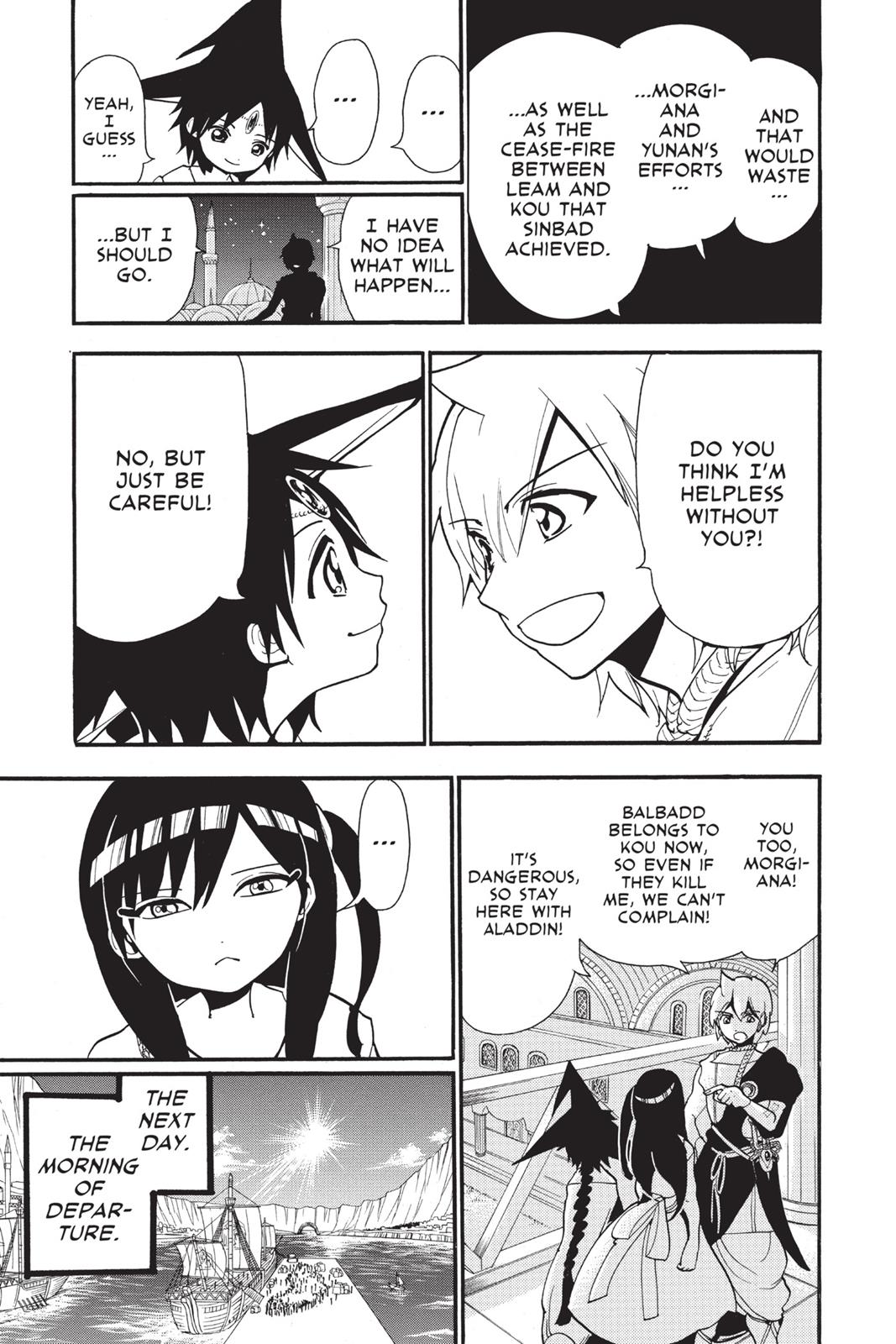 Magi Chapter 201 - Page 15