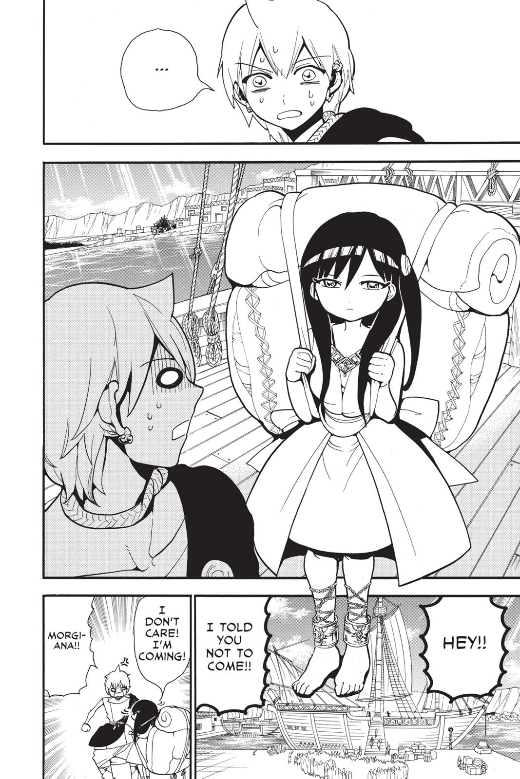 Magi Chapter 201 - Page 16