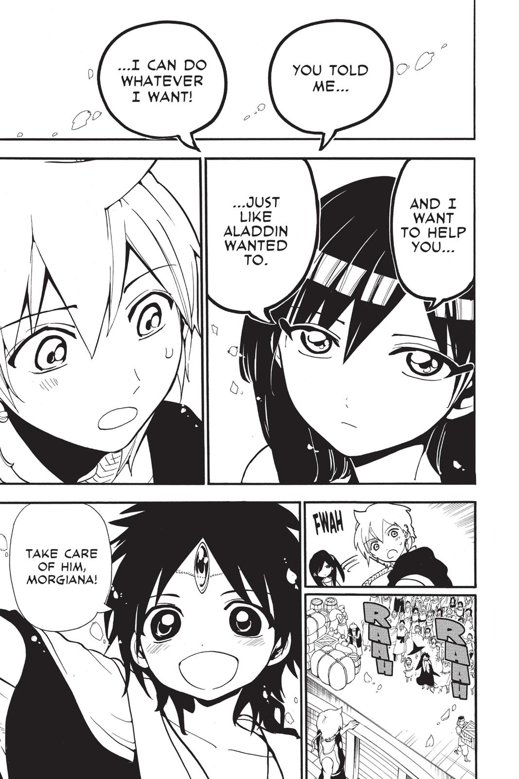 Magi Chapter 201 - Page 17