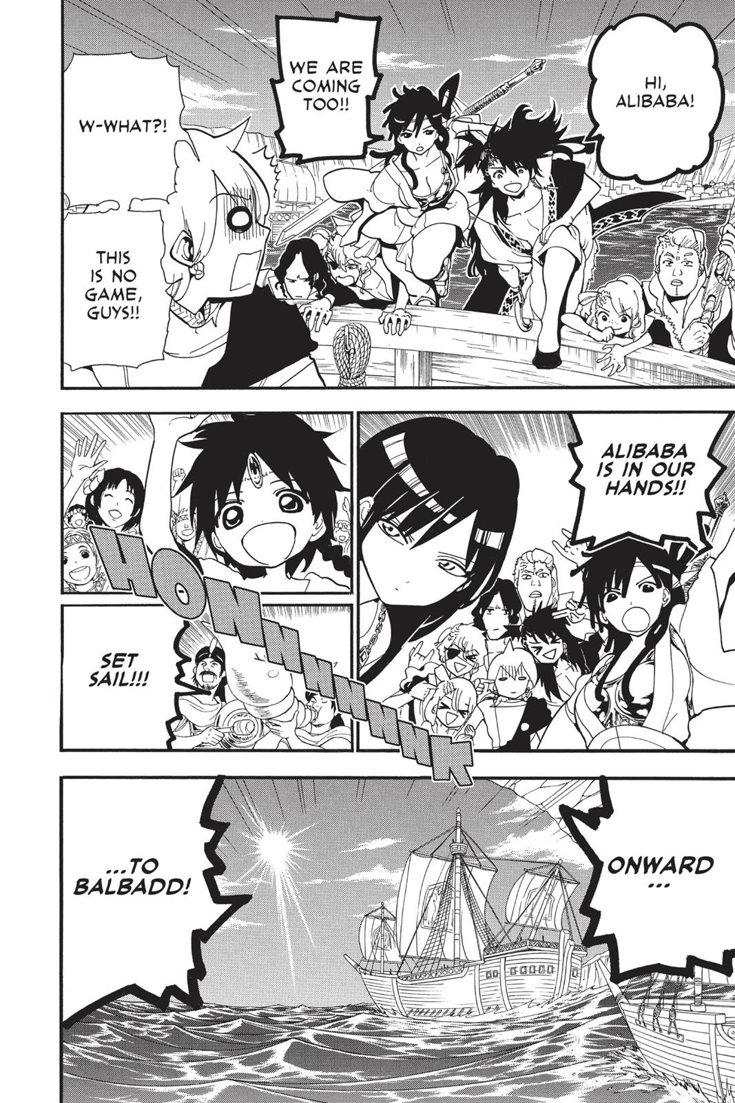 Magi Chapter 201 - Page 18
