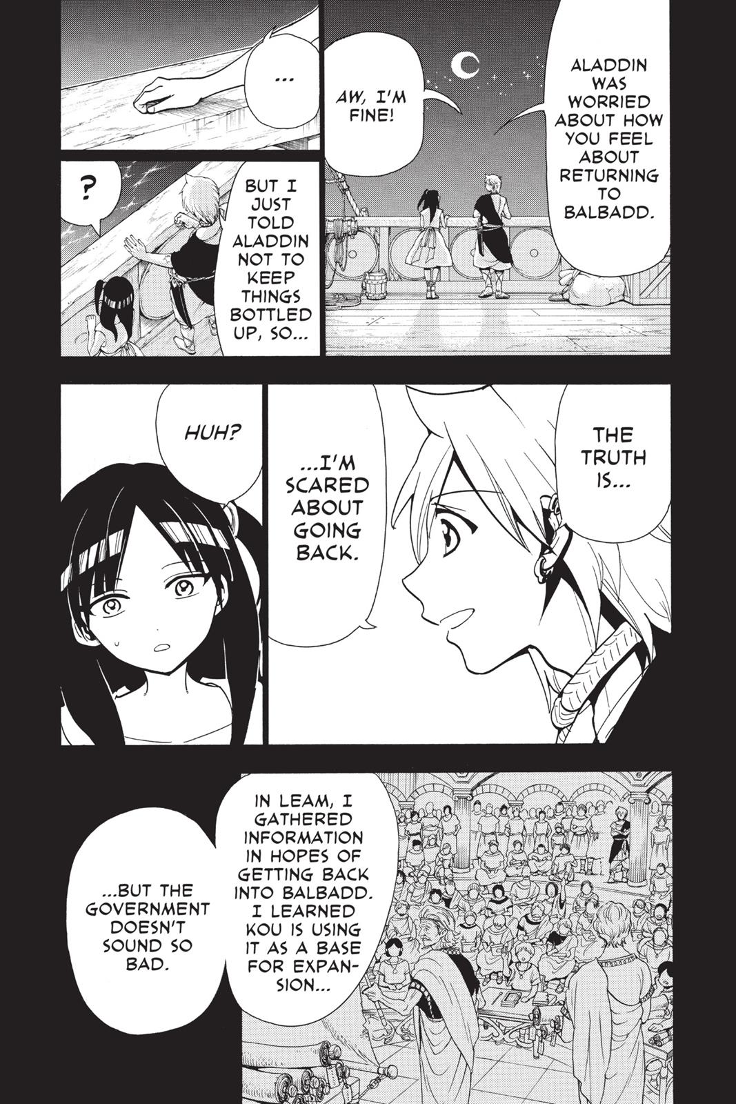 Magi Chapter 202 - Page 3