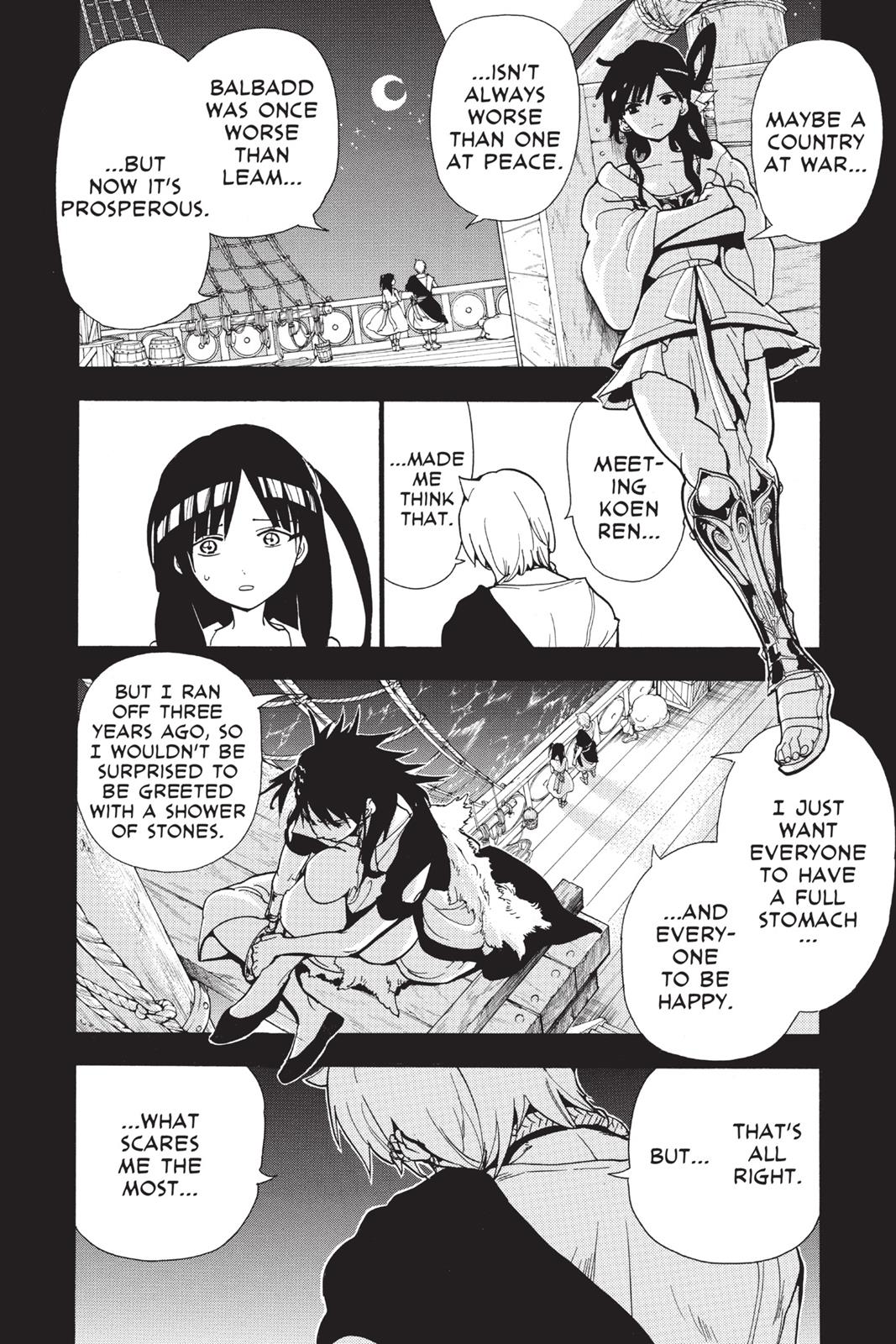 Magi Chapter 202 - Page 4