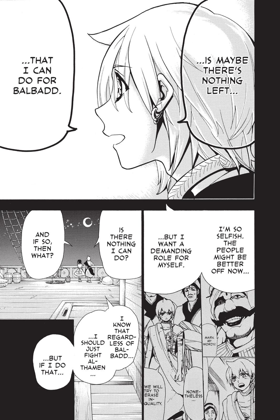 Magi Chapter 202 - Page 5
