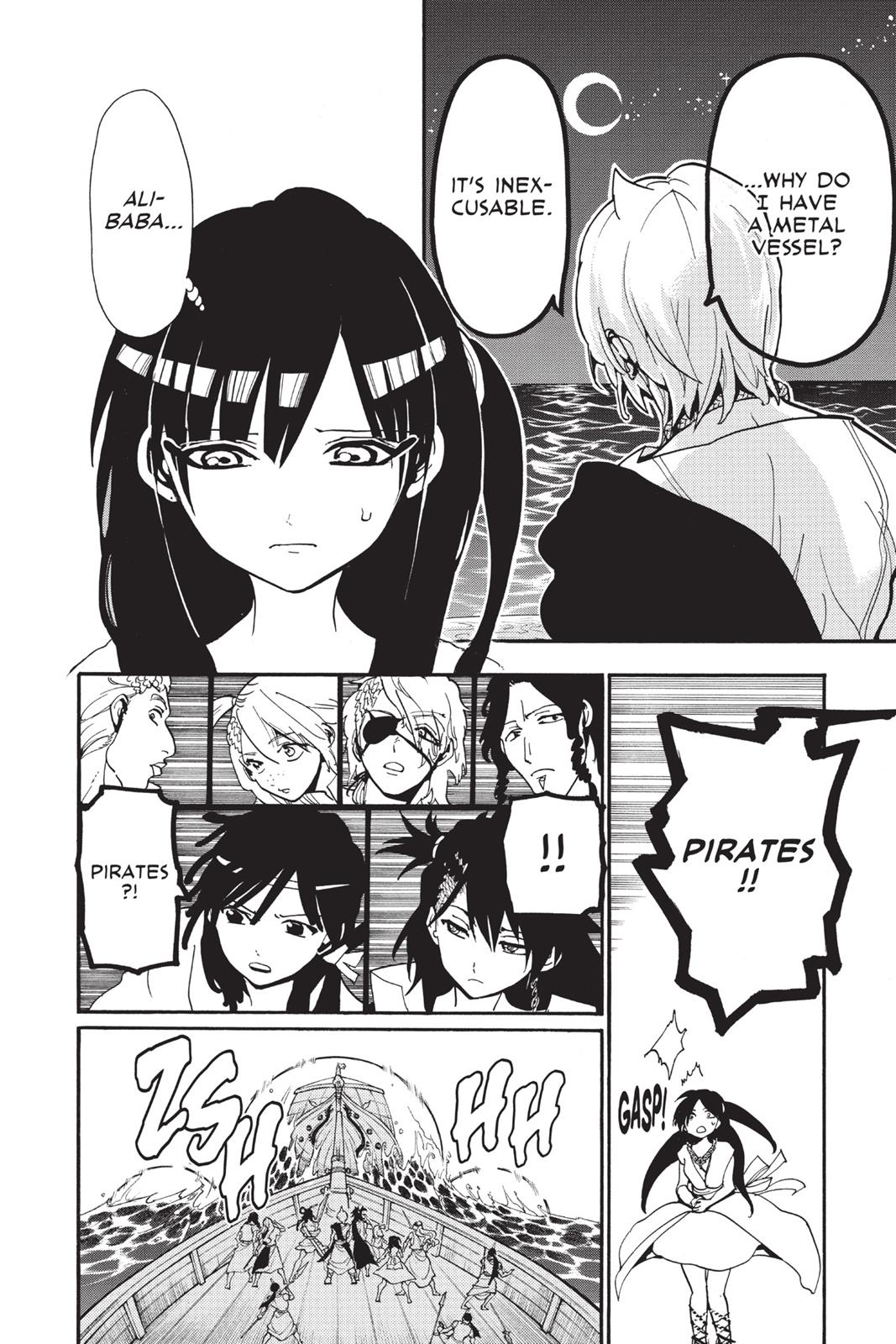 Magi Chapter 202 - Page 6