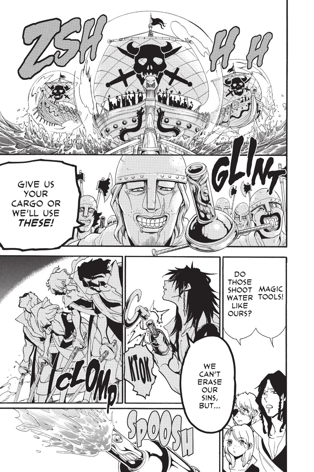 Magi Chapter 202 - Page 7