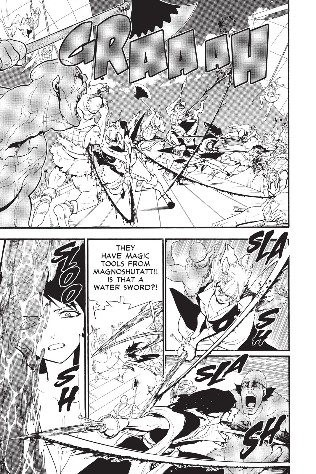 Magi Chapter 202 - Page 9