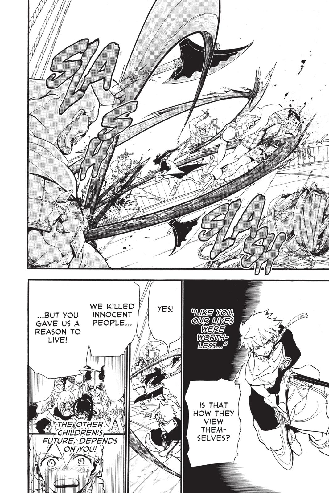 Magi Chapter 202 - Page 10
