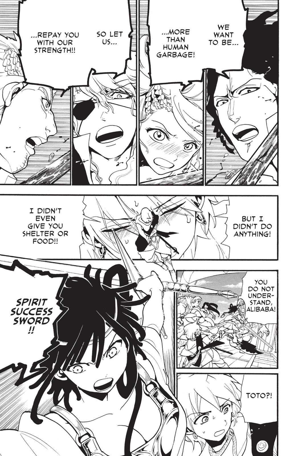 Magi Chapter 202 - Page 11