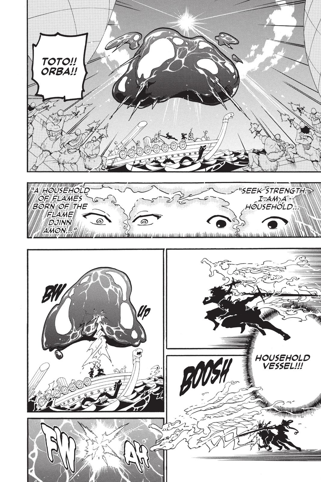 Magi Chapter 202 - Page 14