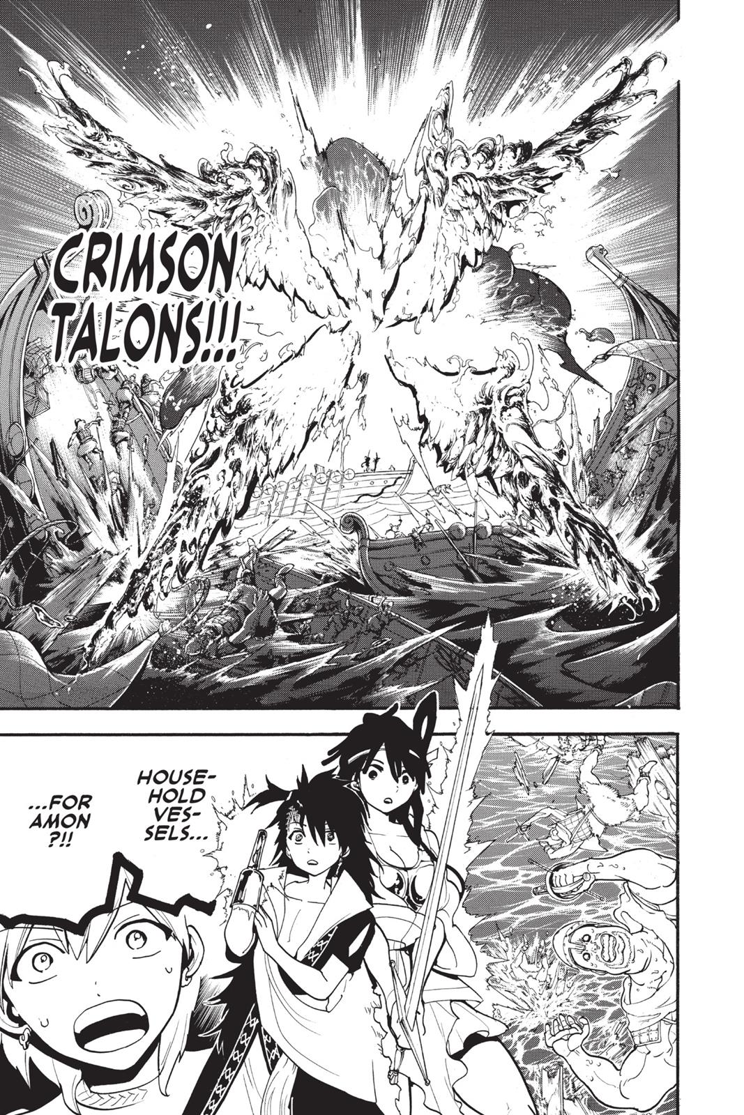 Magi Chapter 202 - Page 15