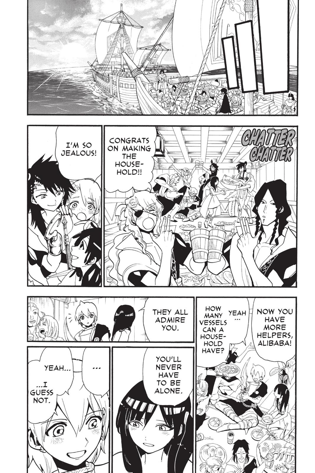 Magi Chapter 202 - Page 16