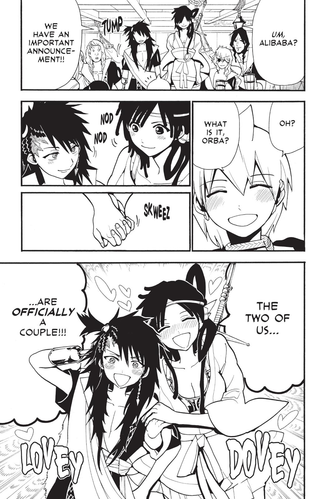 Magi Chapter 202 - Page 17