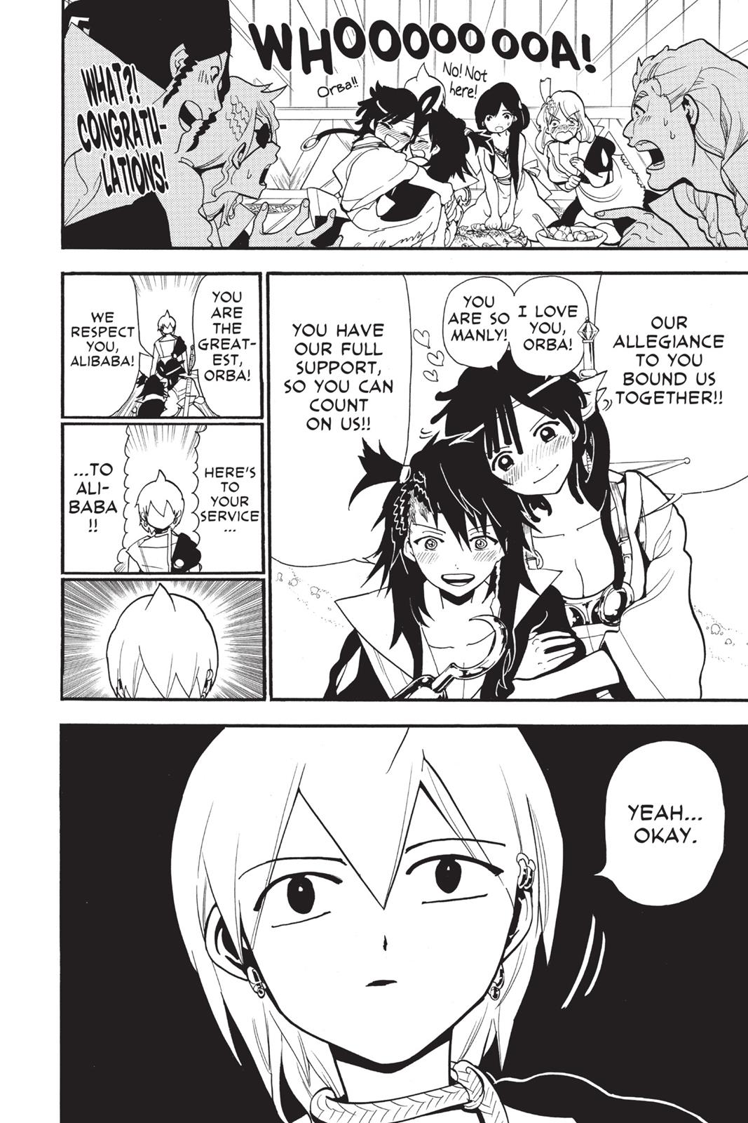 Magi Chapter 202 - Page 18