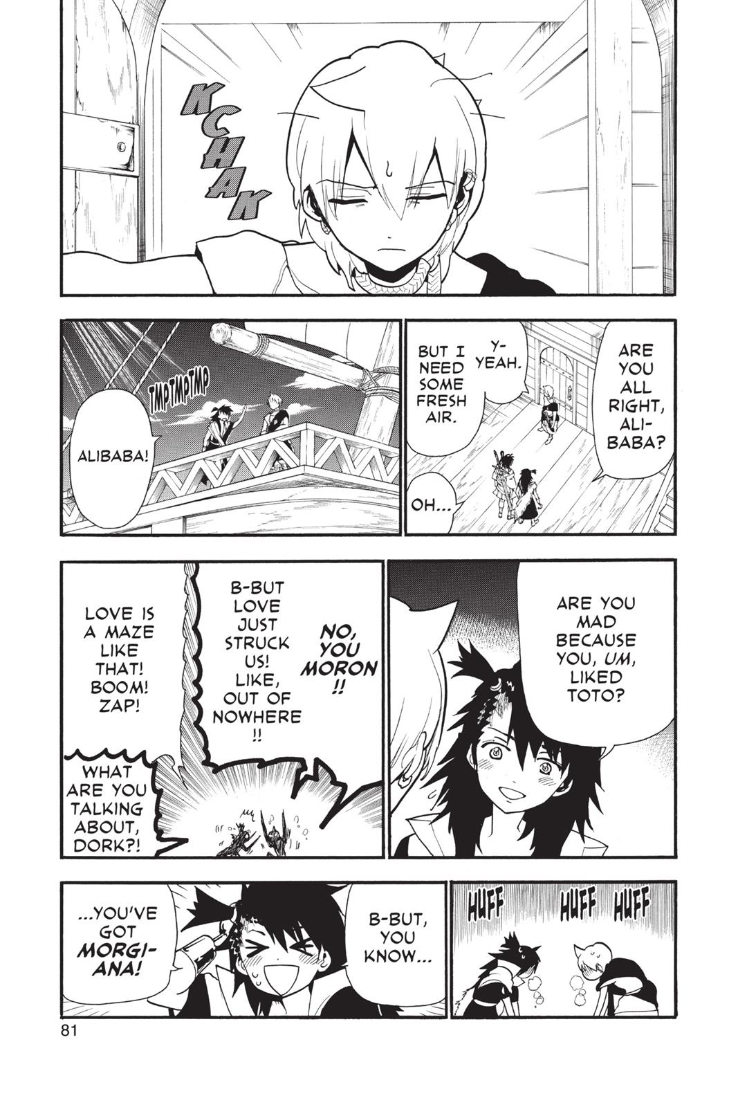 Magi Chapter 203 - Page 5