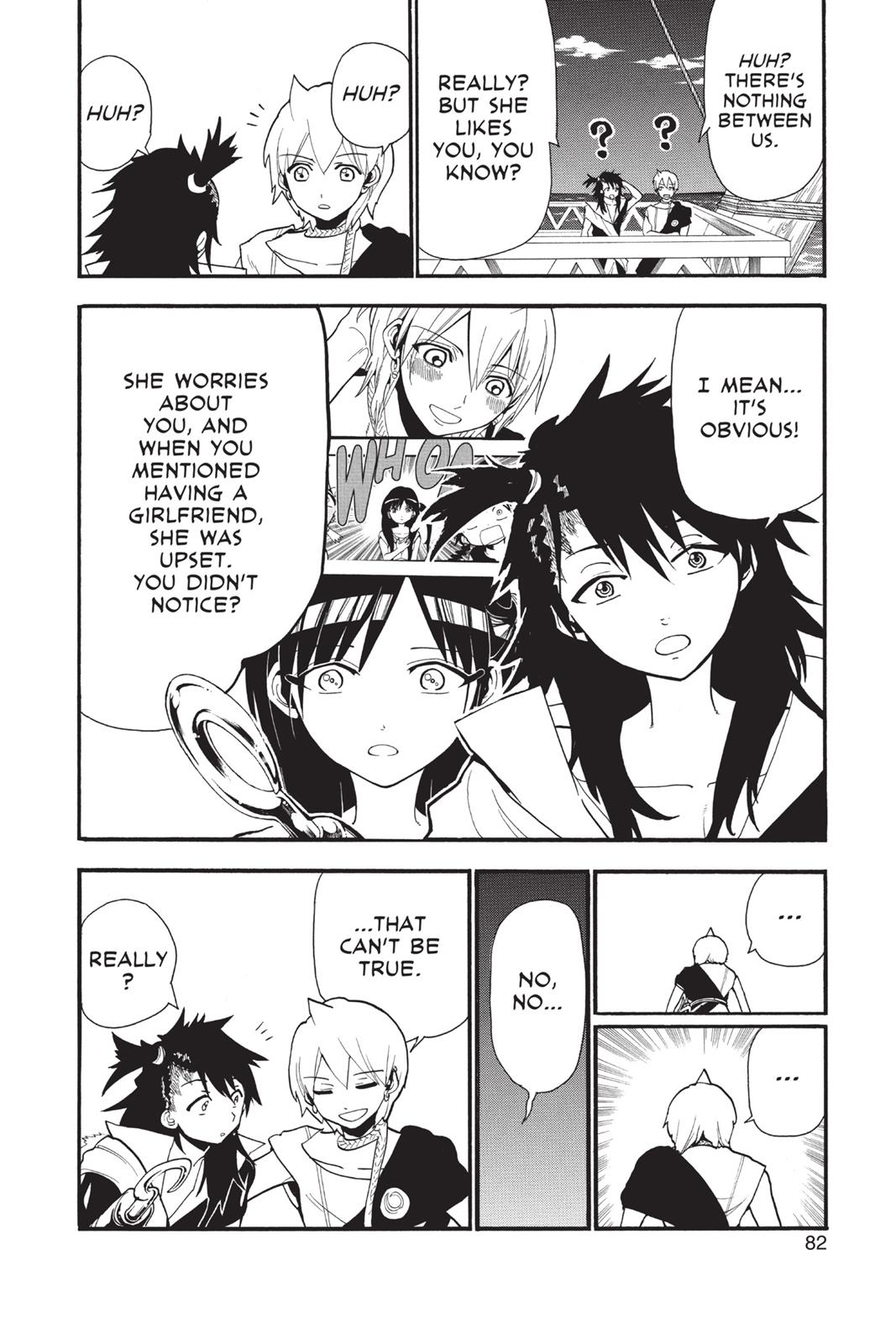 Magi Chapter 203 - Page 6