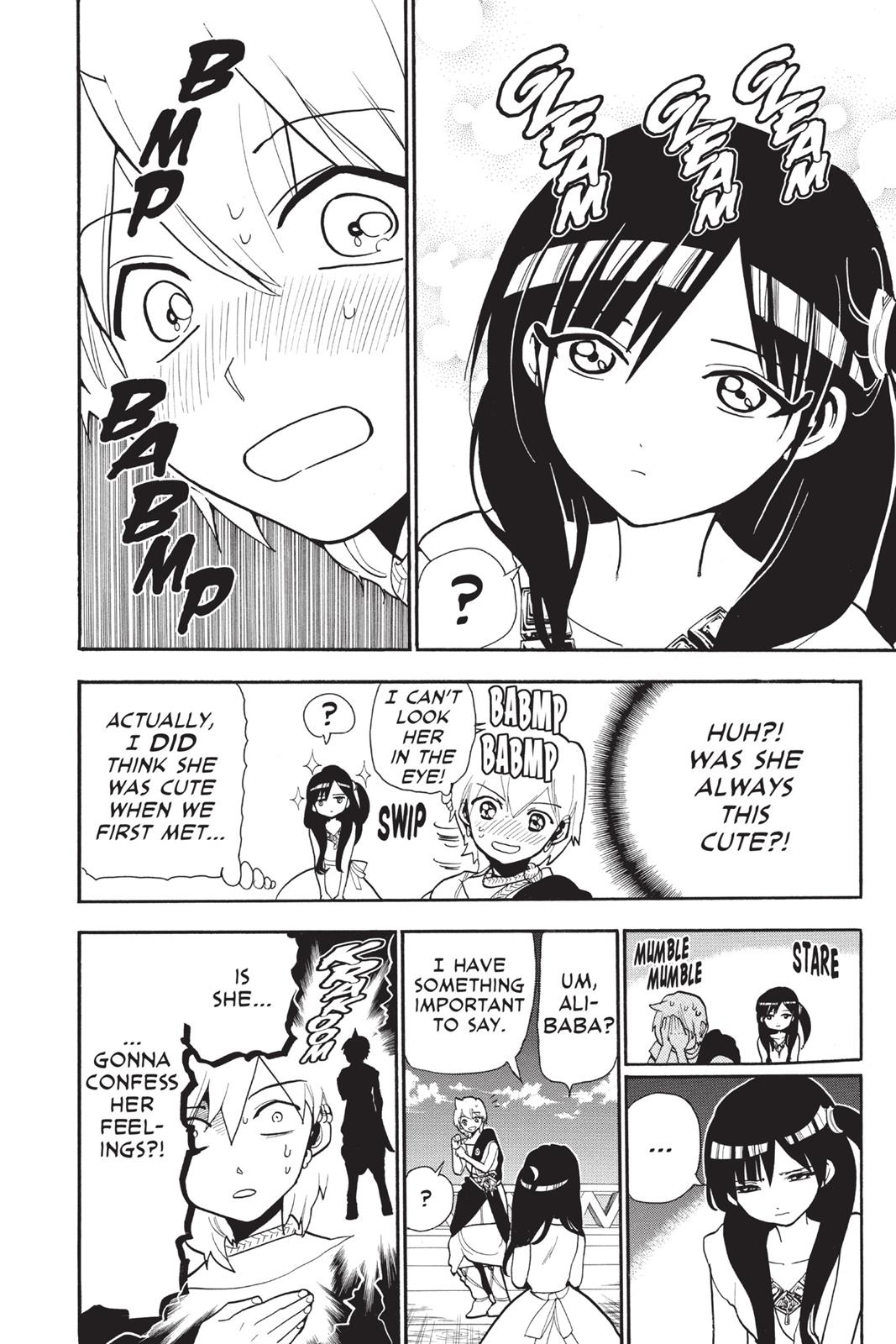 Magi Chapter 203 - Page 12
