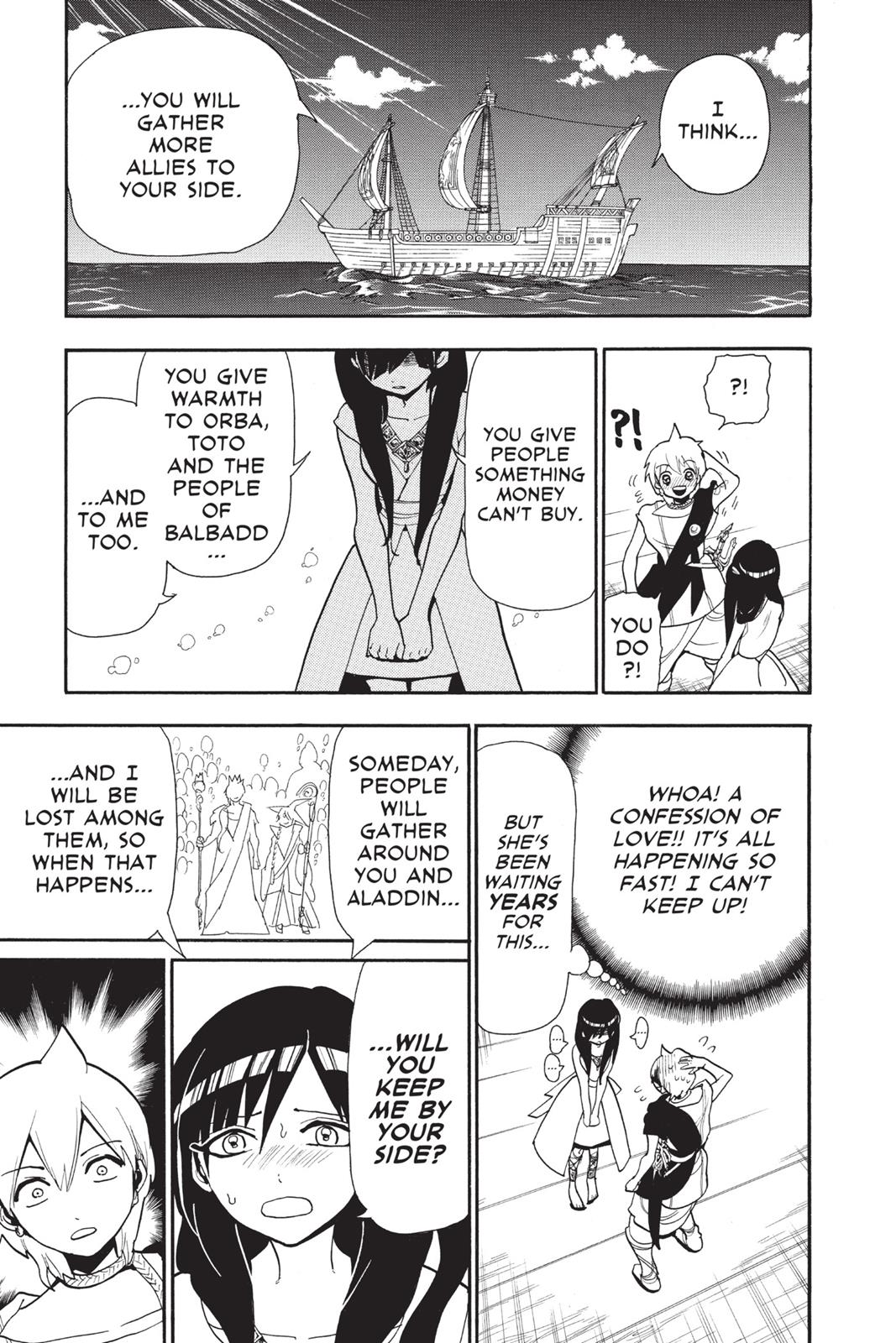 Magi Chapter 203 - Page 13