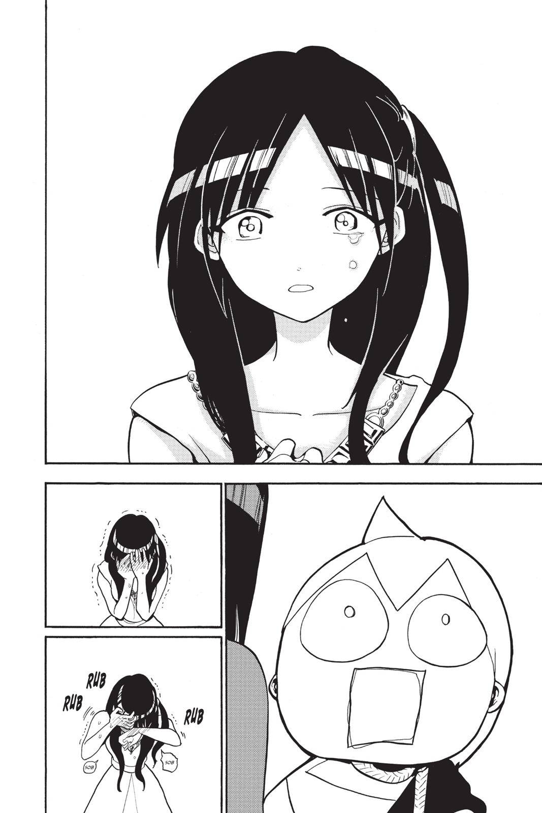 Magi Chapter 203 - Page 16