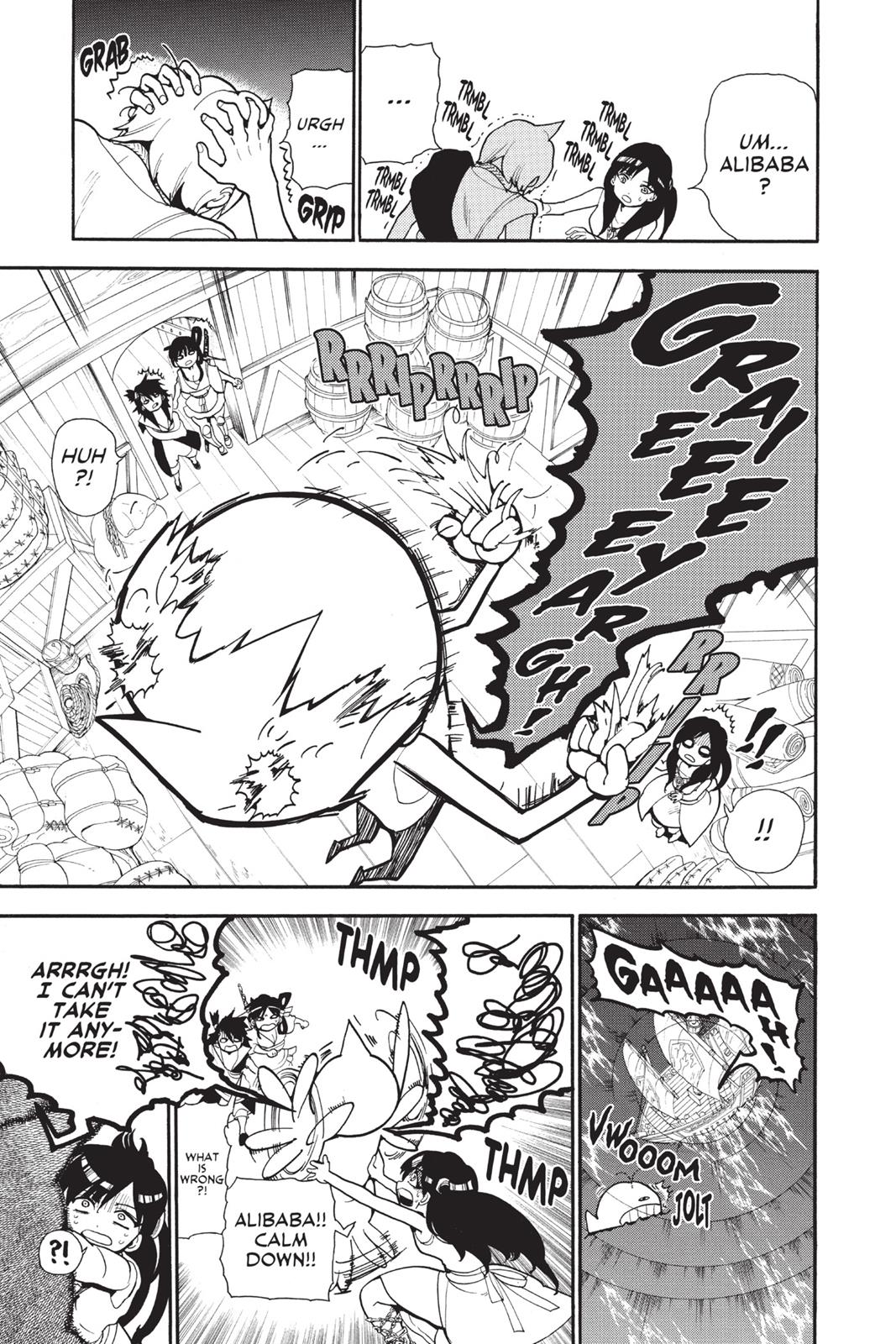Magi Chapter 204 - Page 3