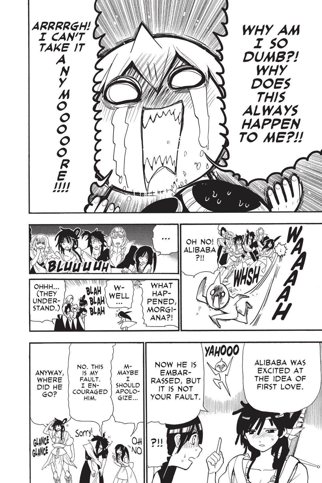 Magi Chapter 204 - Page 4