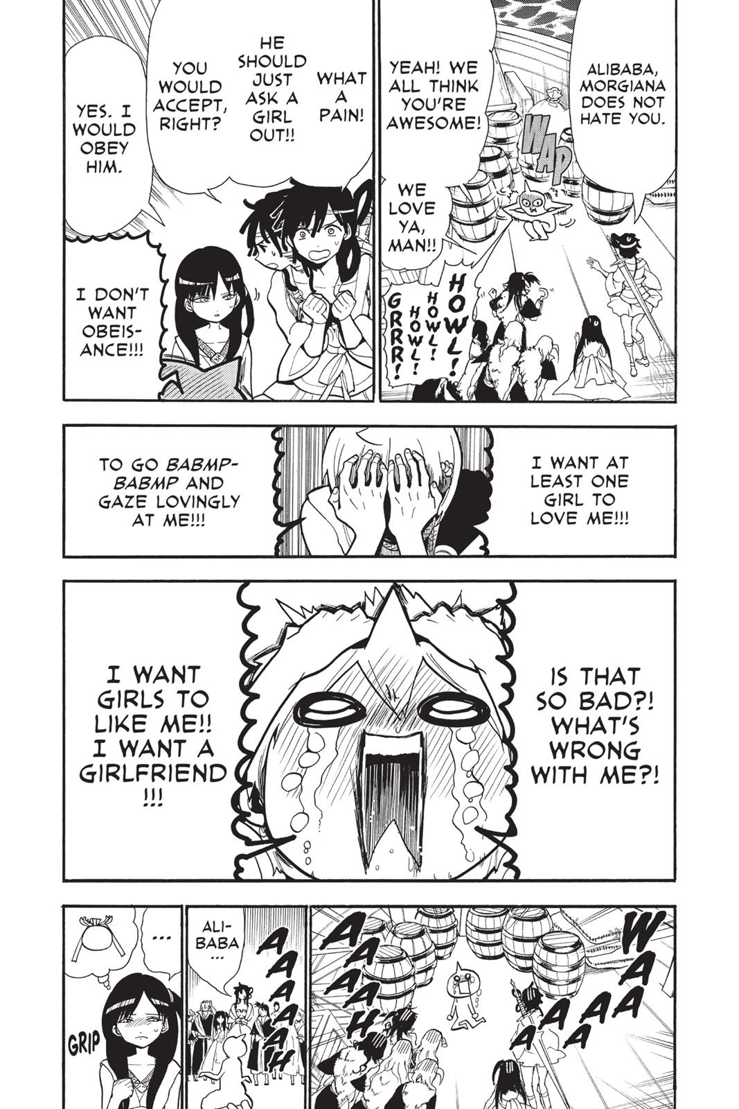 Magi Chapter 204 - Page 6