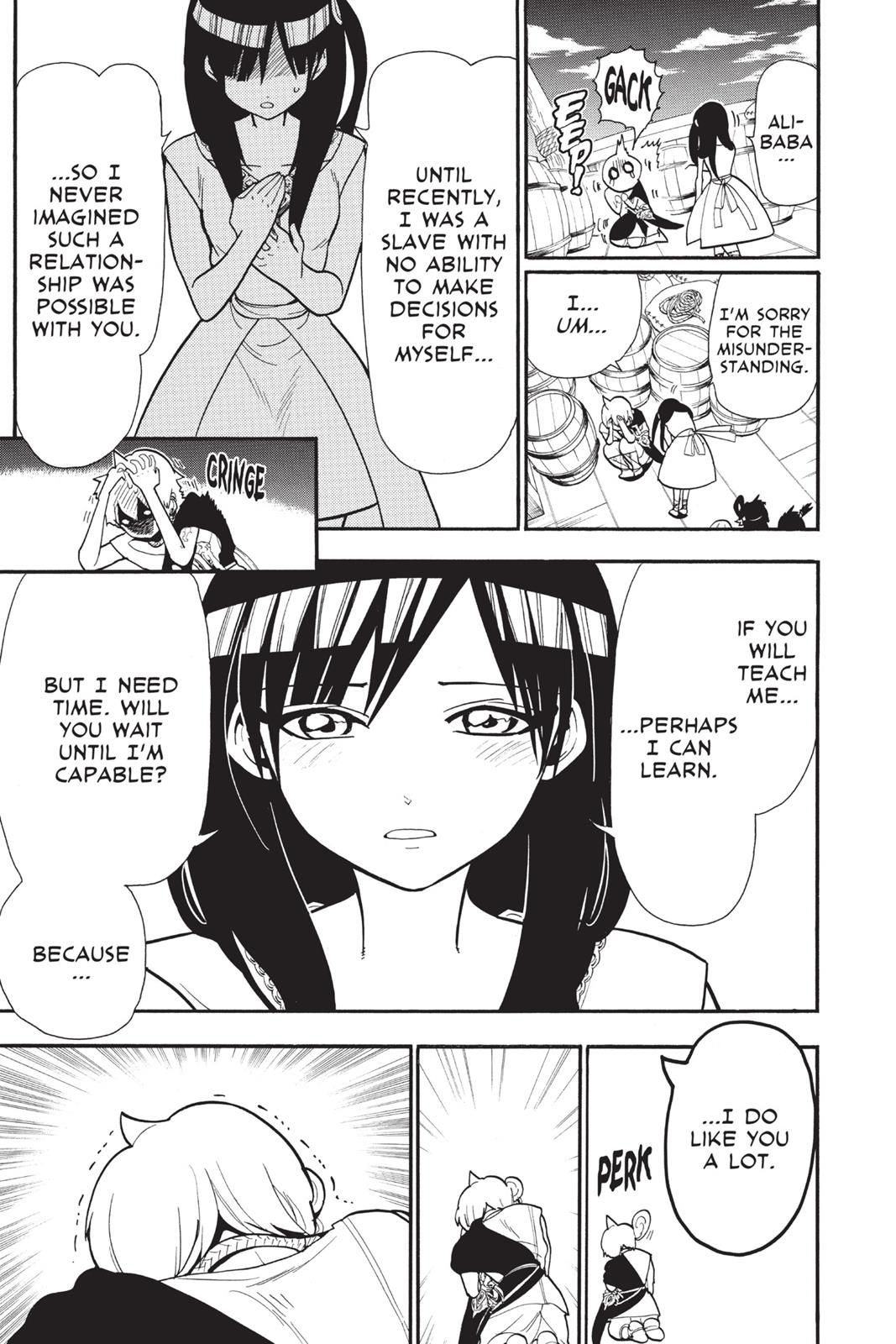 Magi Chapter 204 - Page 7