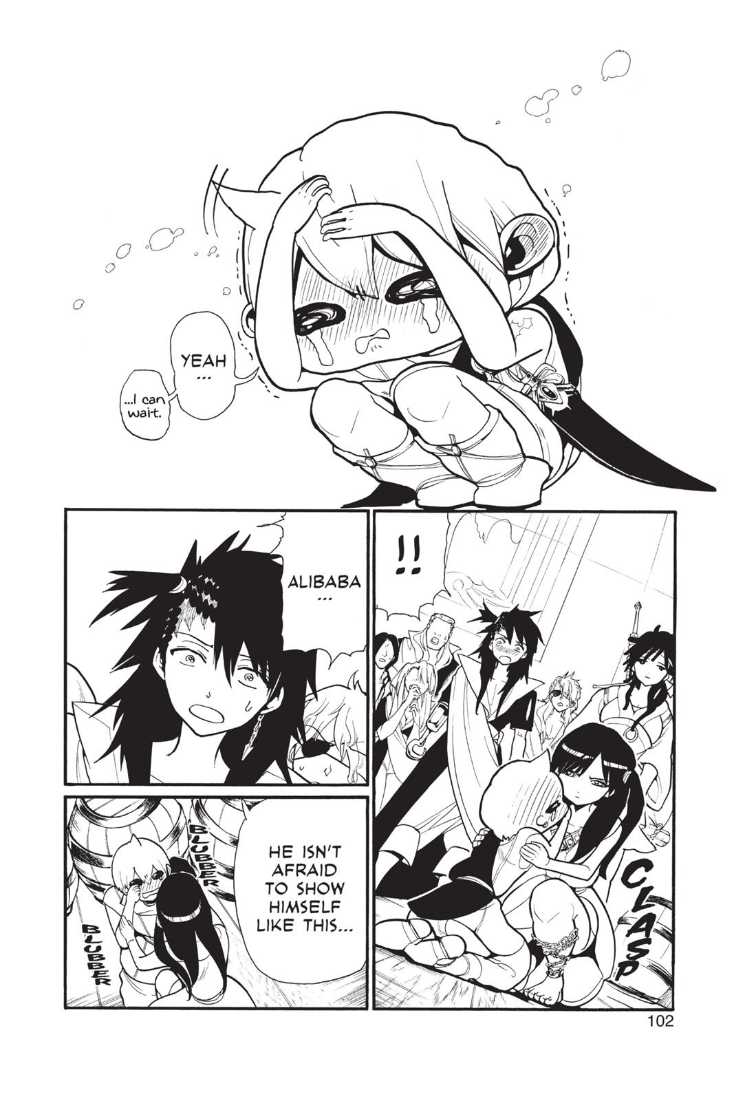 Magi Chapter 204 - Page 8