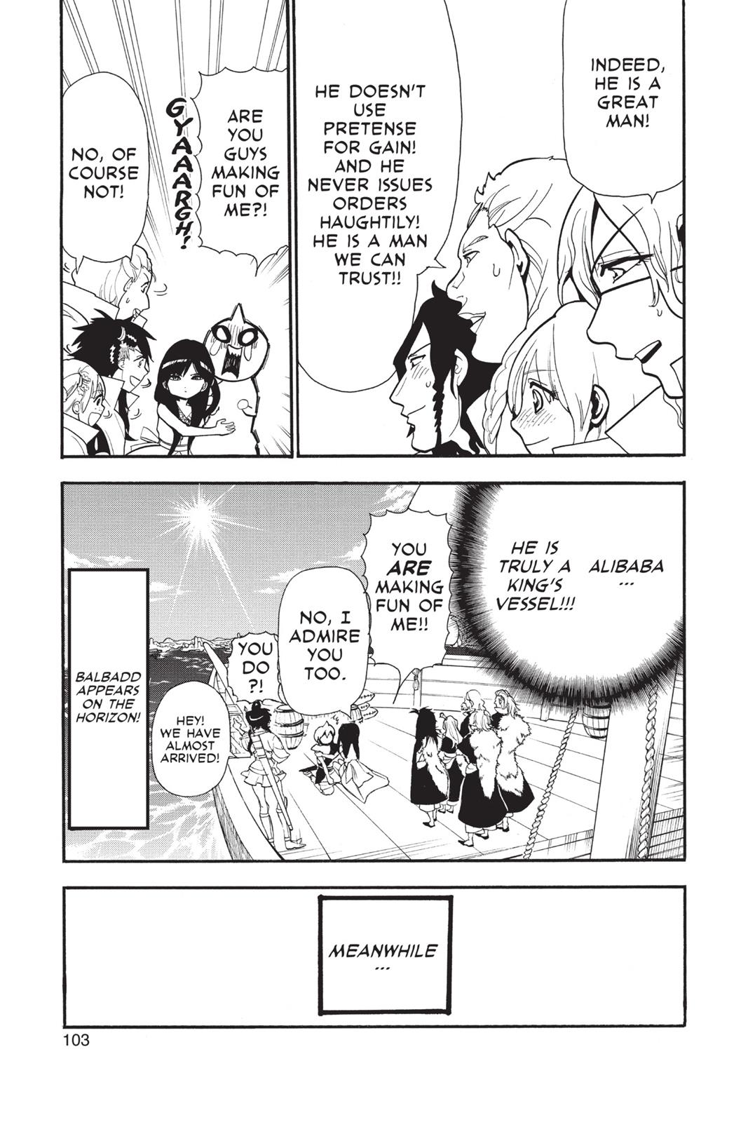 Magi Chapter 204 - Page 9