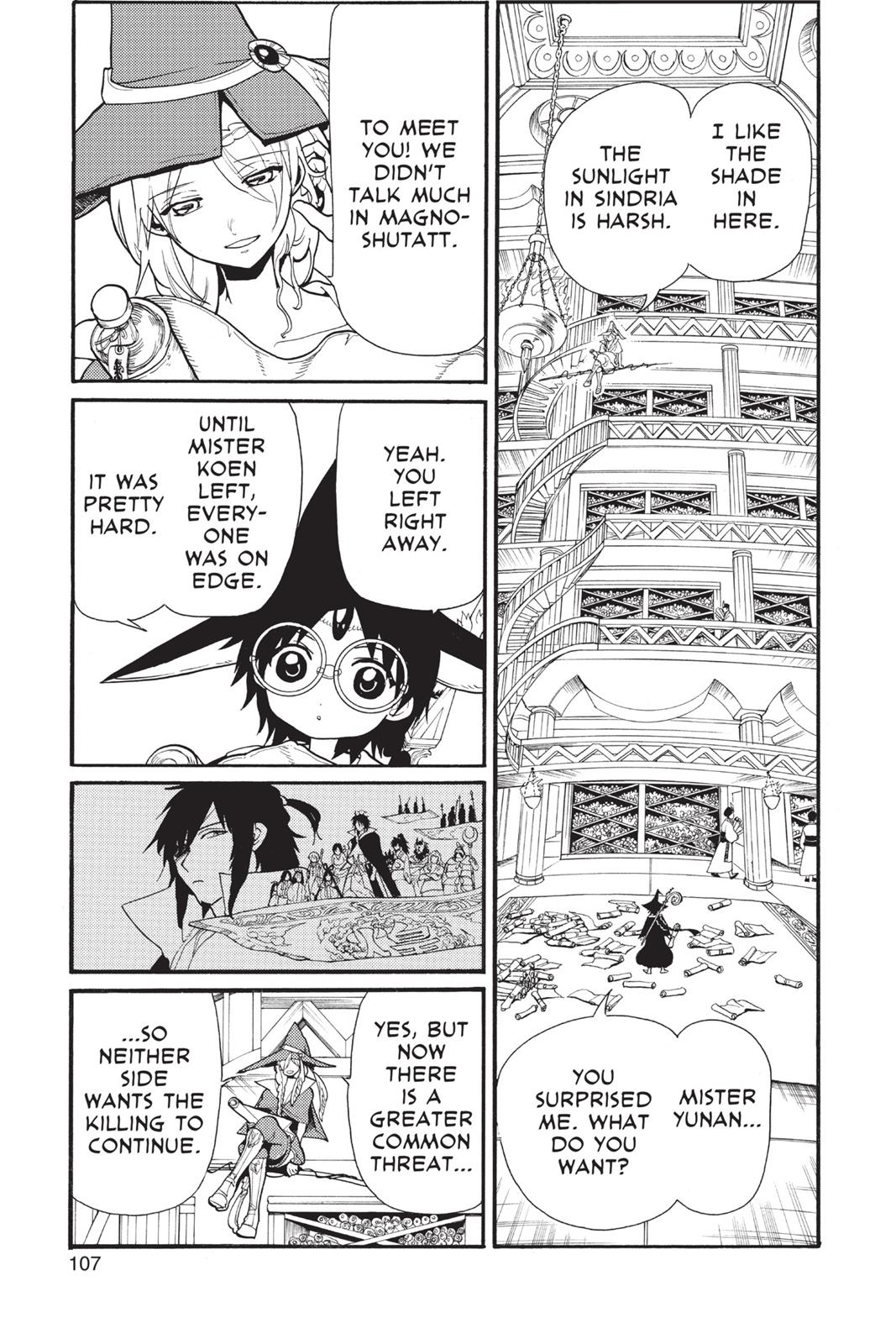 Magi Chapter 204 - Page 13