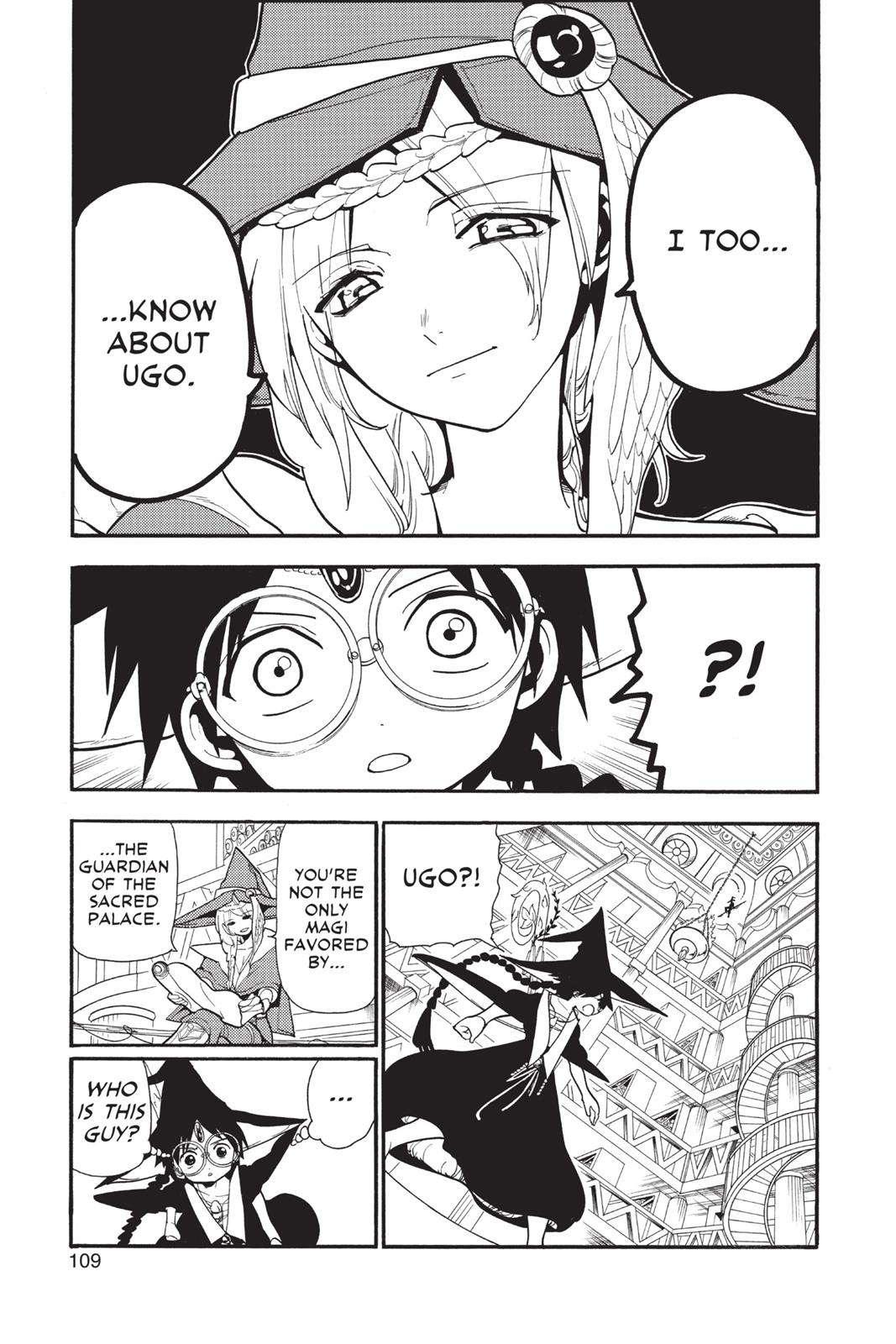 Magi Chapter 204 - Page 15
