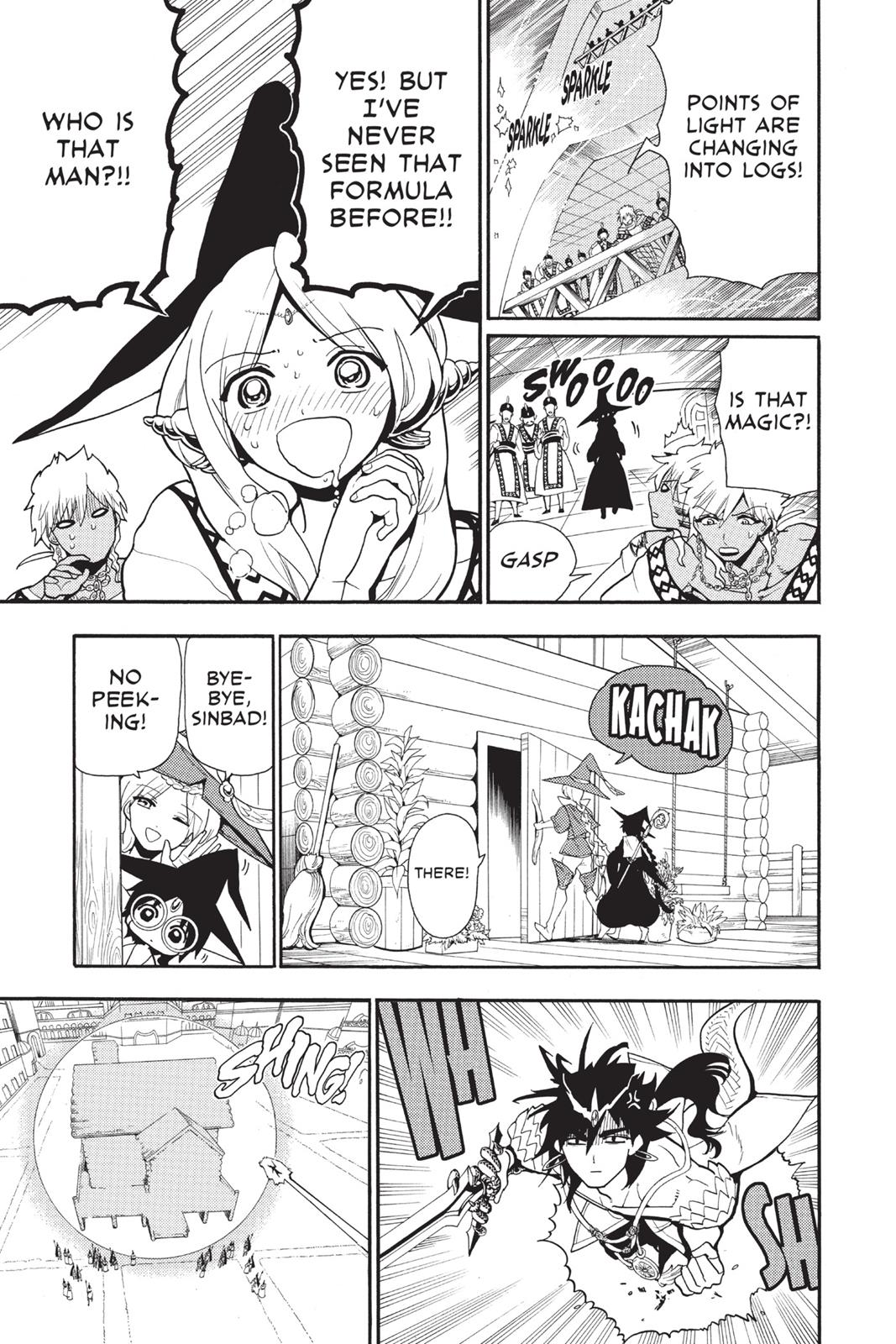 Magi Chapter 205 - Page 5