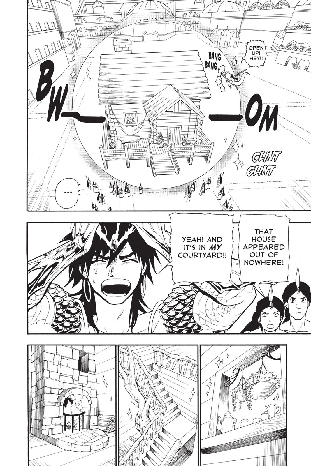 Magi Chapter 205 - Page 6