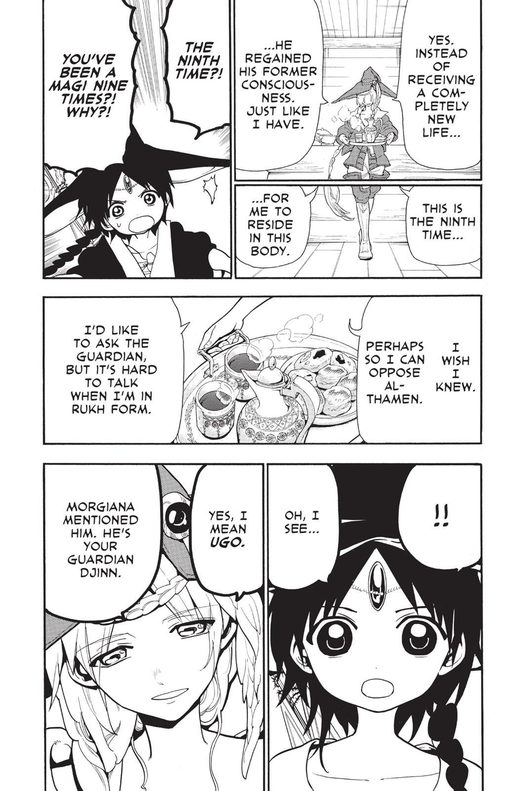 Magi Chapter 205 - Page 11