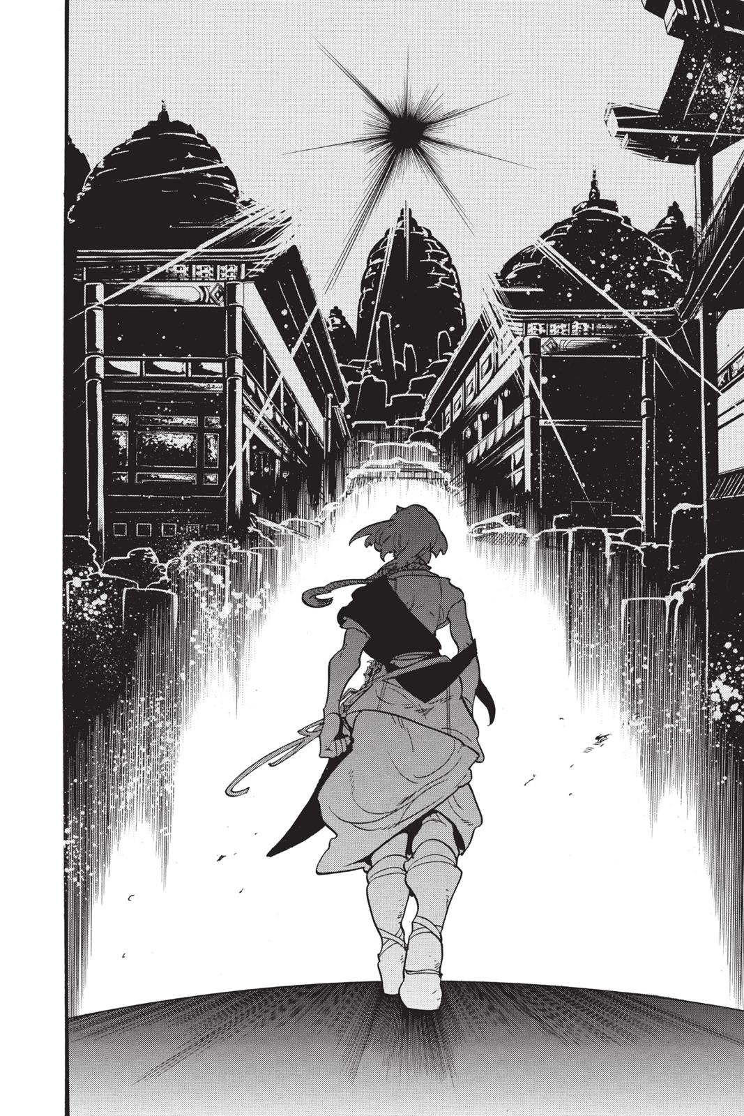 Magi Chapter 205 - Page 18