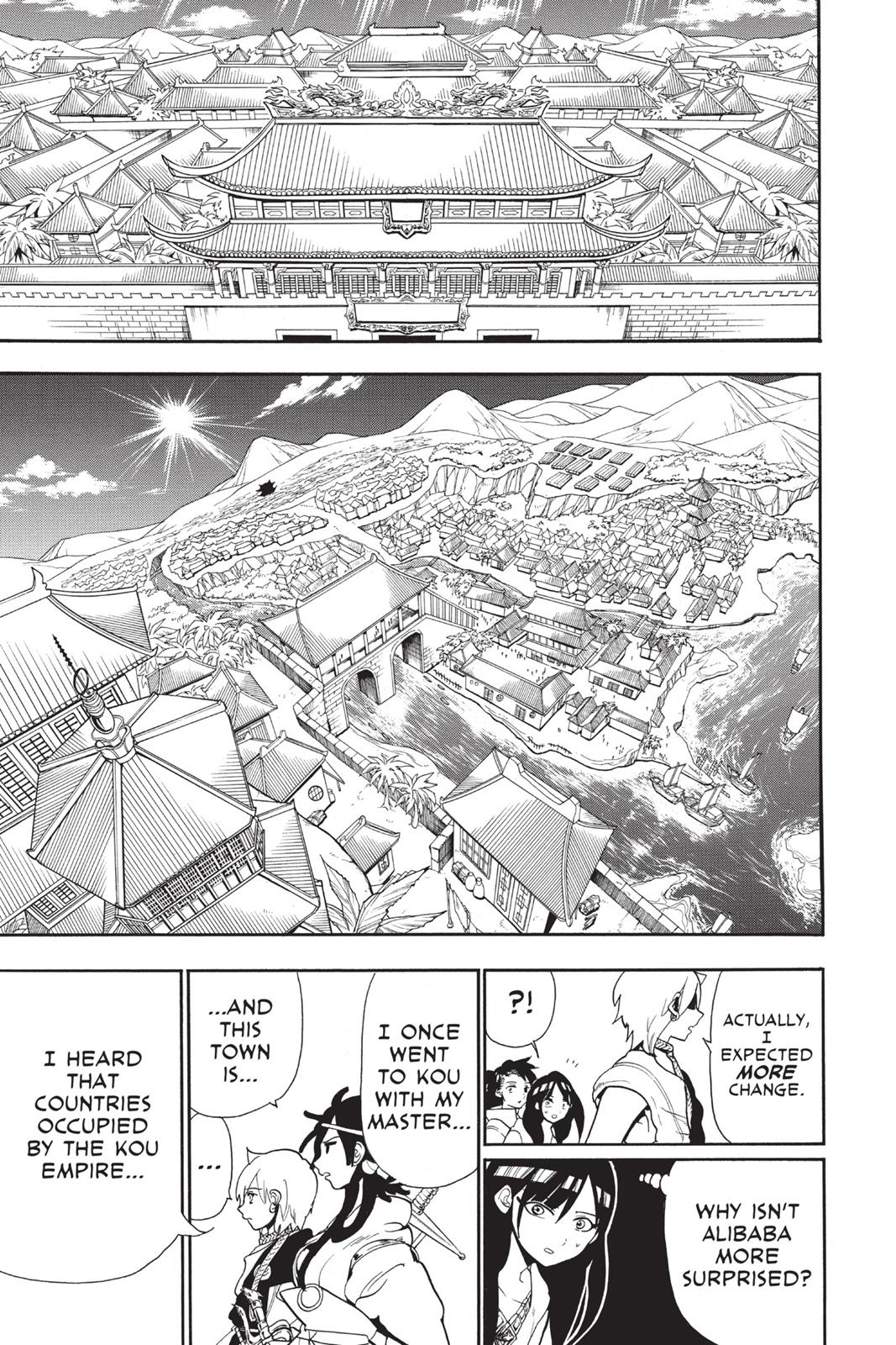 Magi Chapter 206 - Page 4