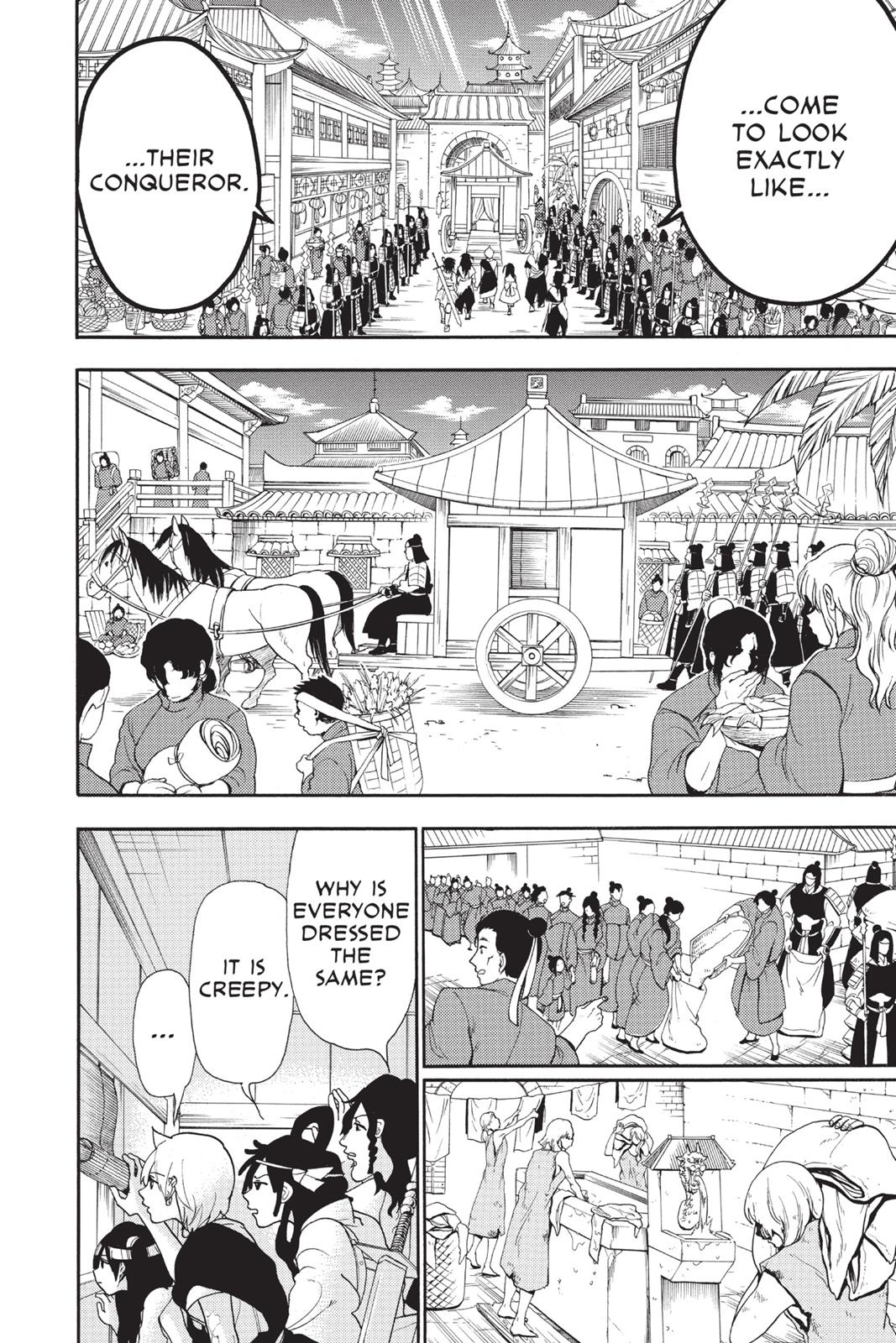 Magi Chapter 206 - Page 5