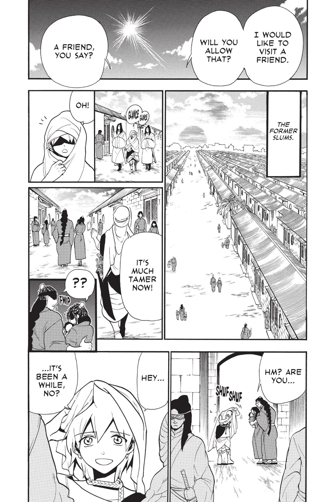 Magi Chapter 206 - Page 7