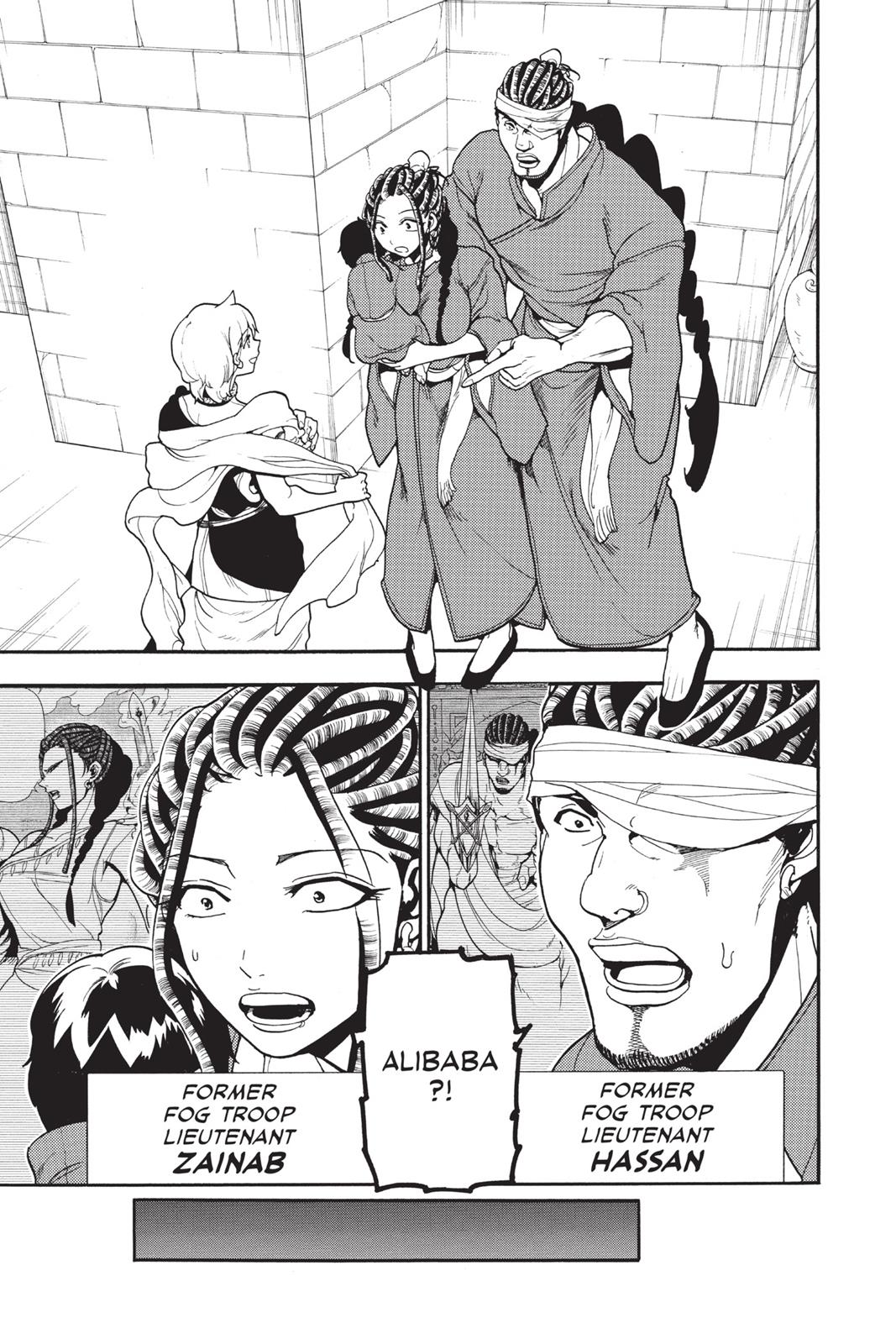 Magi Chapter 206 - Page 8