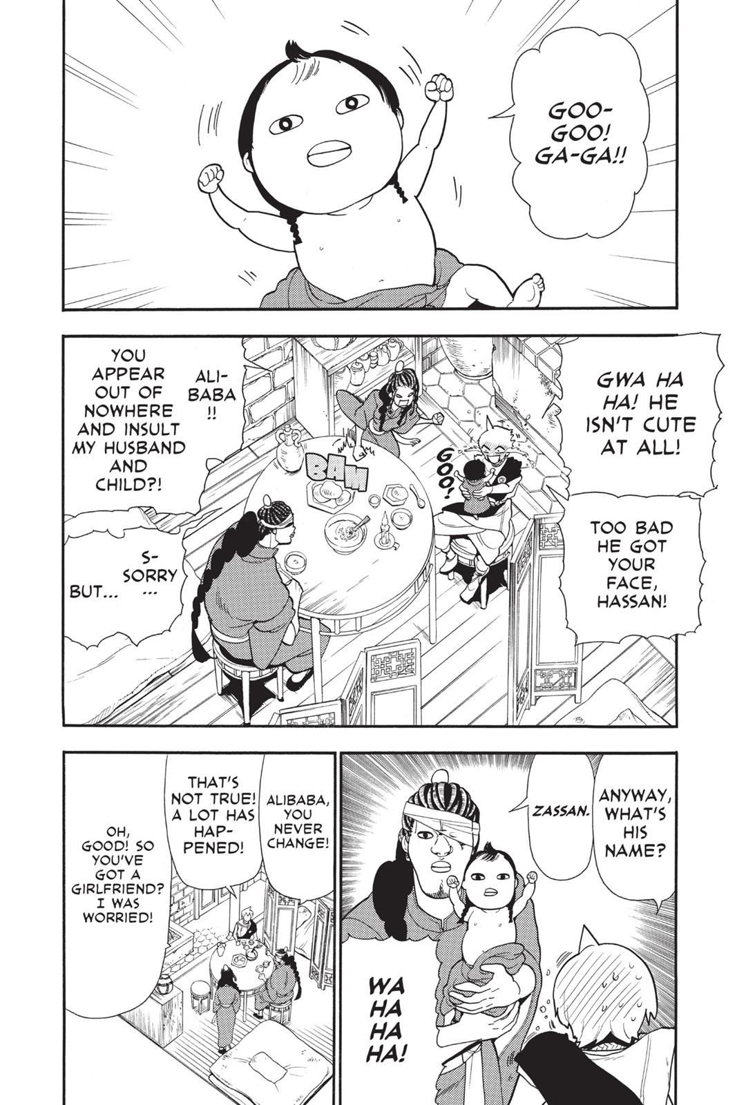 Magi Chapter 206 - Page 9