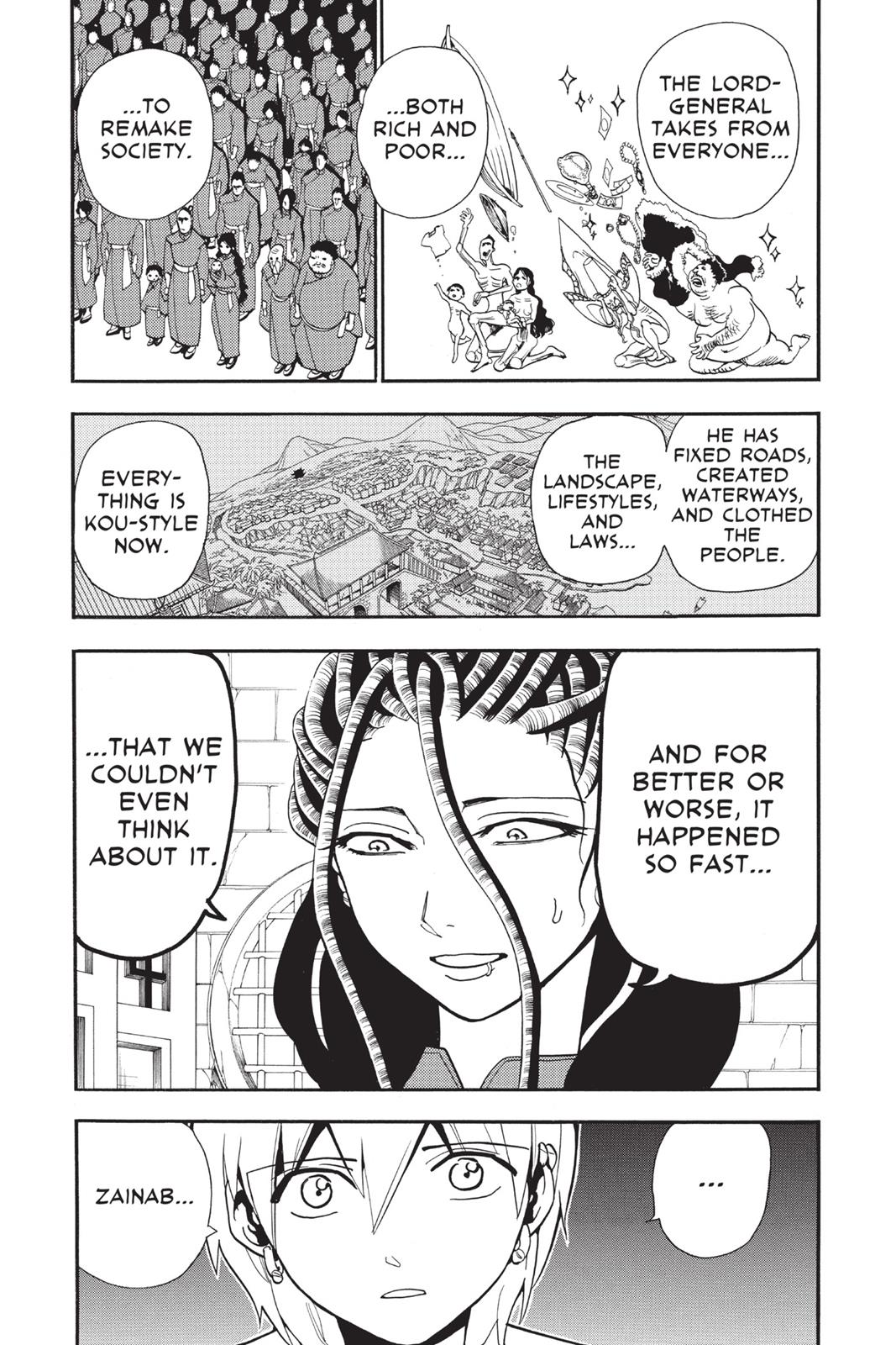 Magi Chapter 206 - Page 12