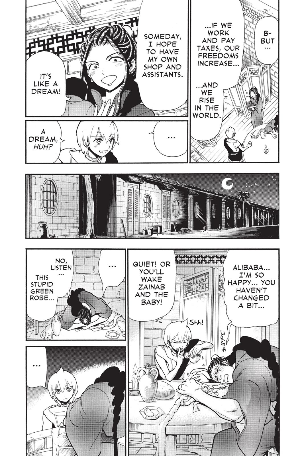 Magi Chapter 206 - Page 13