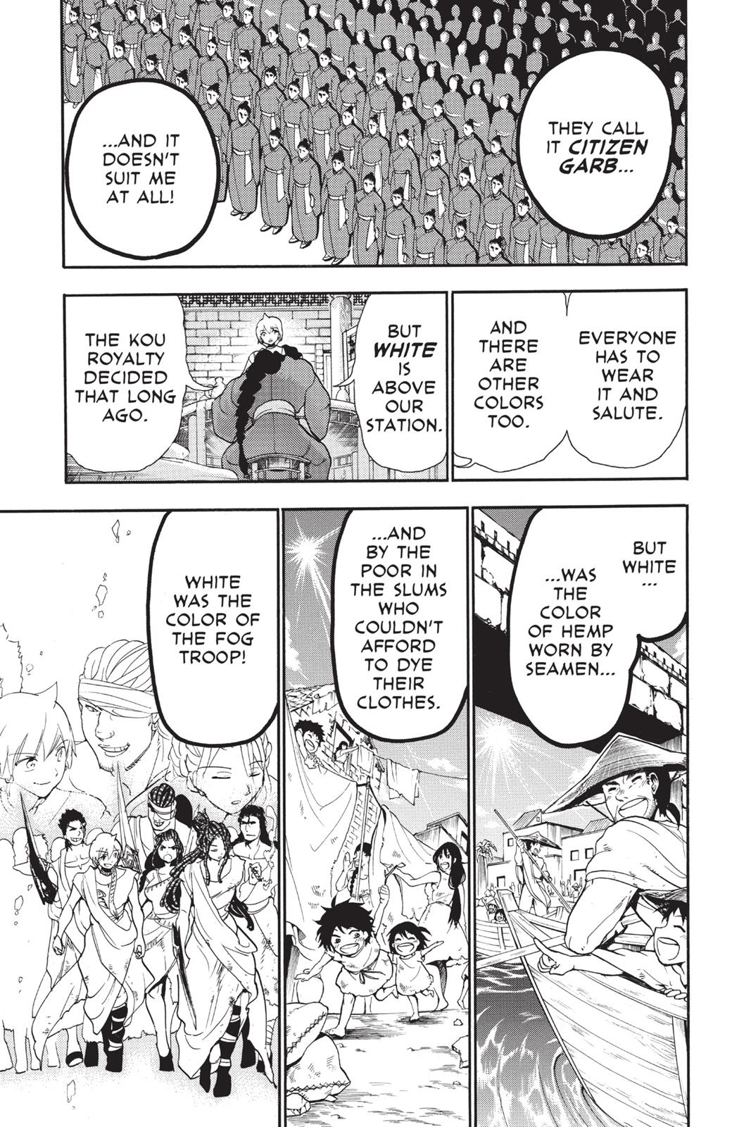 Magi Chapter 206 - Page 14