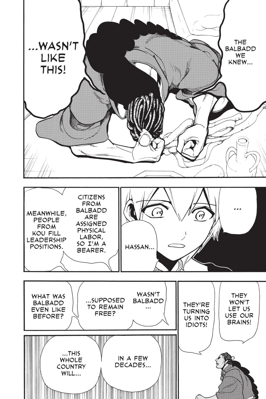 Magi Chapter 206 - Page 15