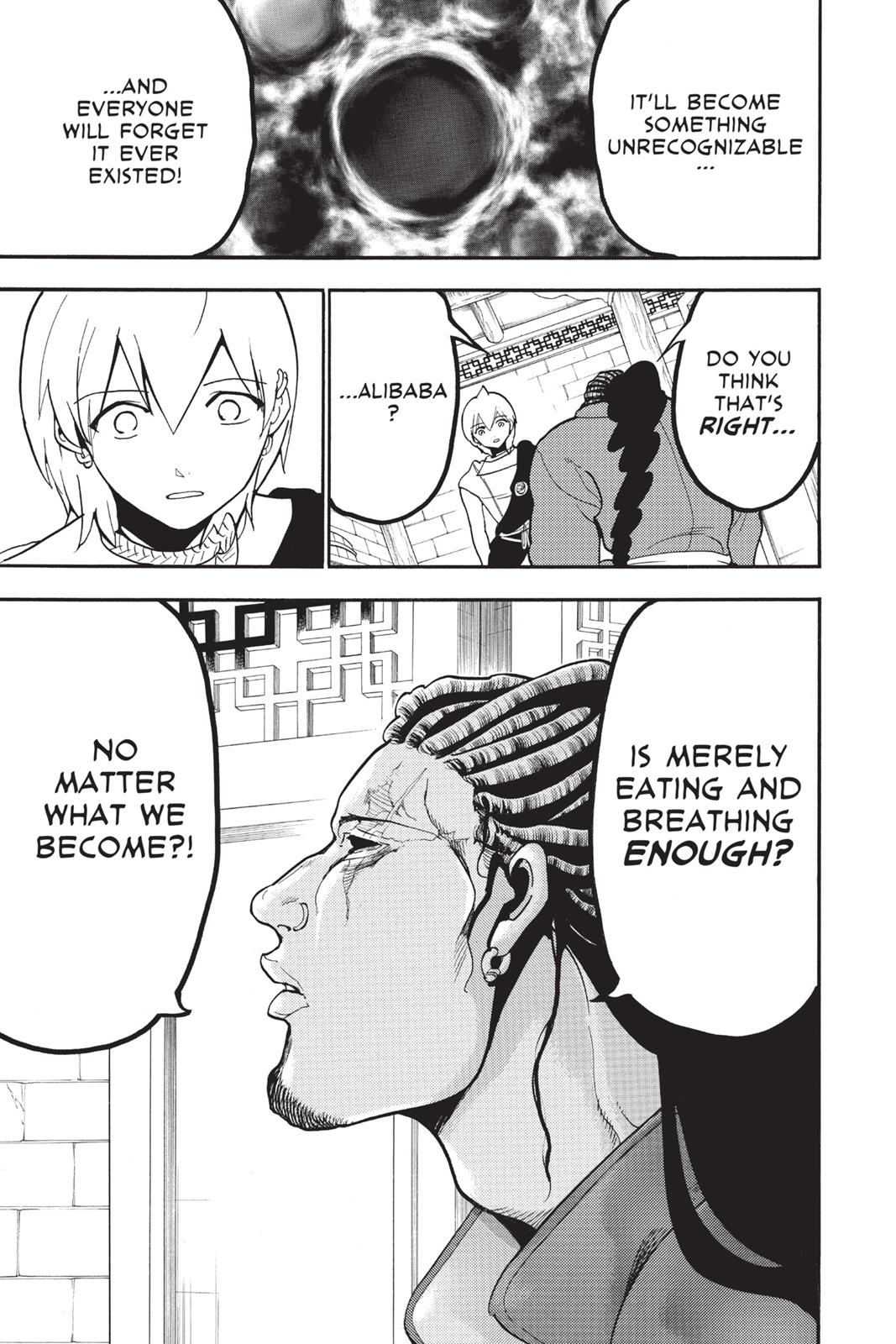 Magi Chapter 206 - Page 16