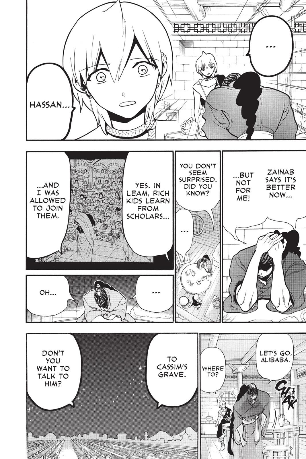 Magi Chapter 206 - Page 17