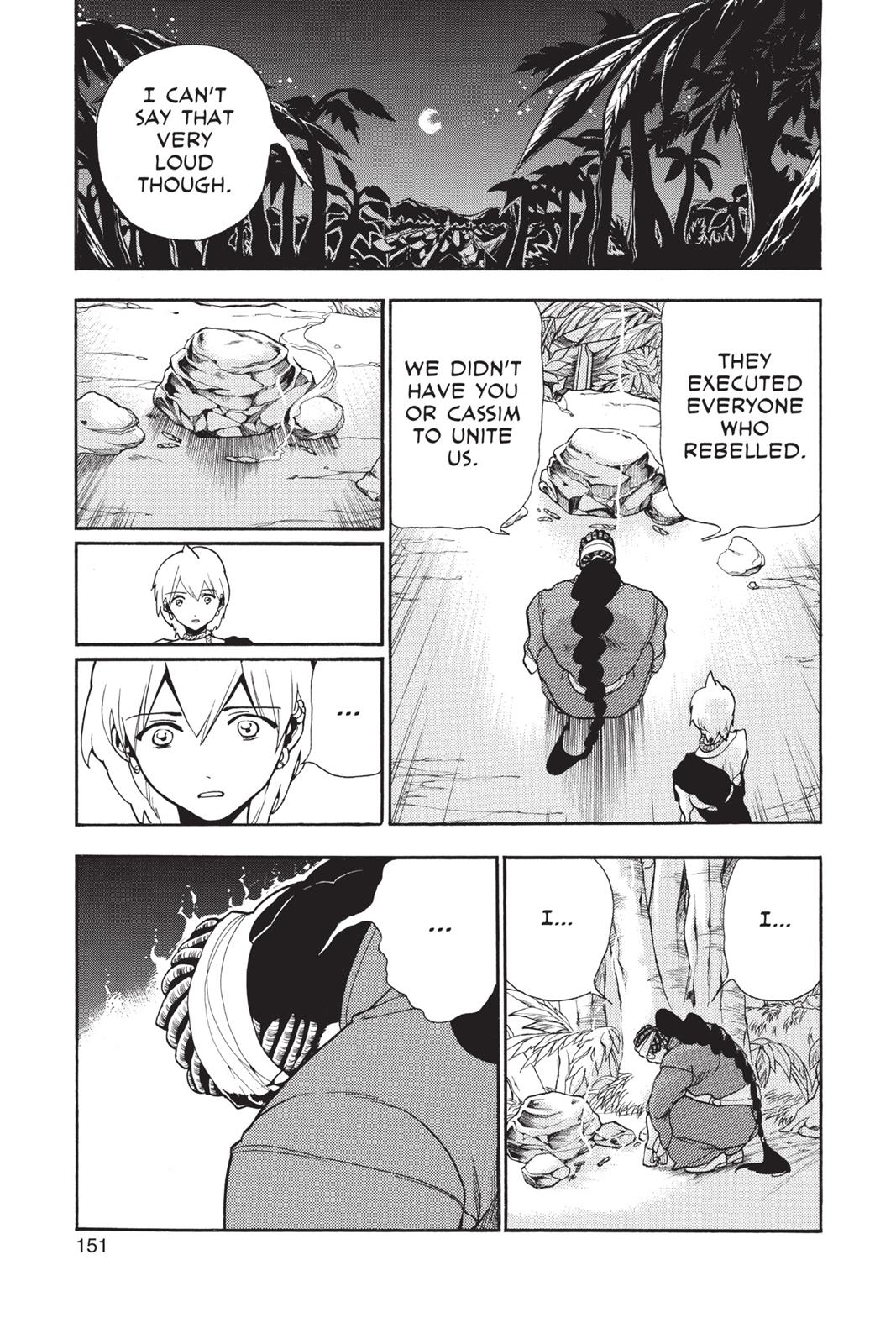 Magi Chapter 207 - Page 3