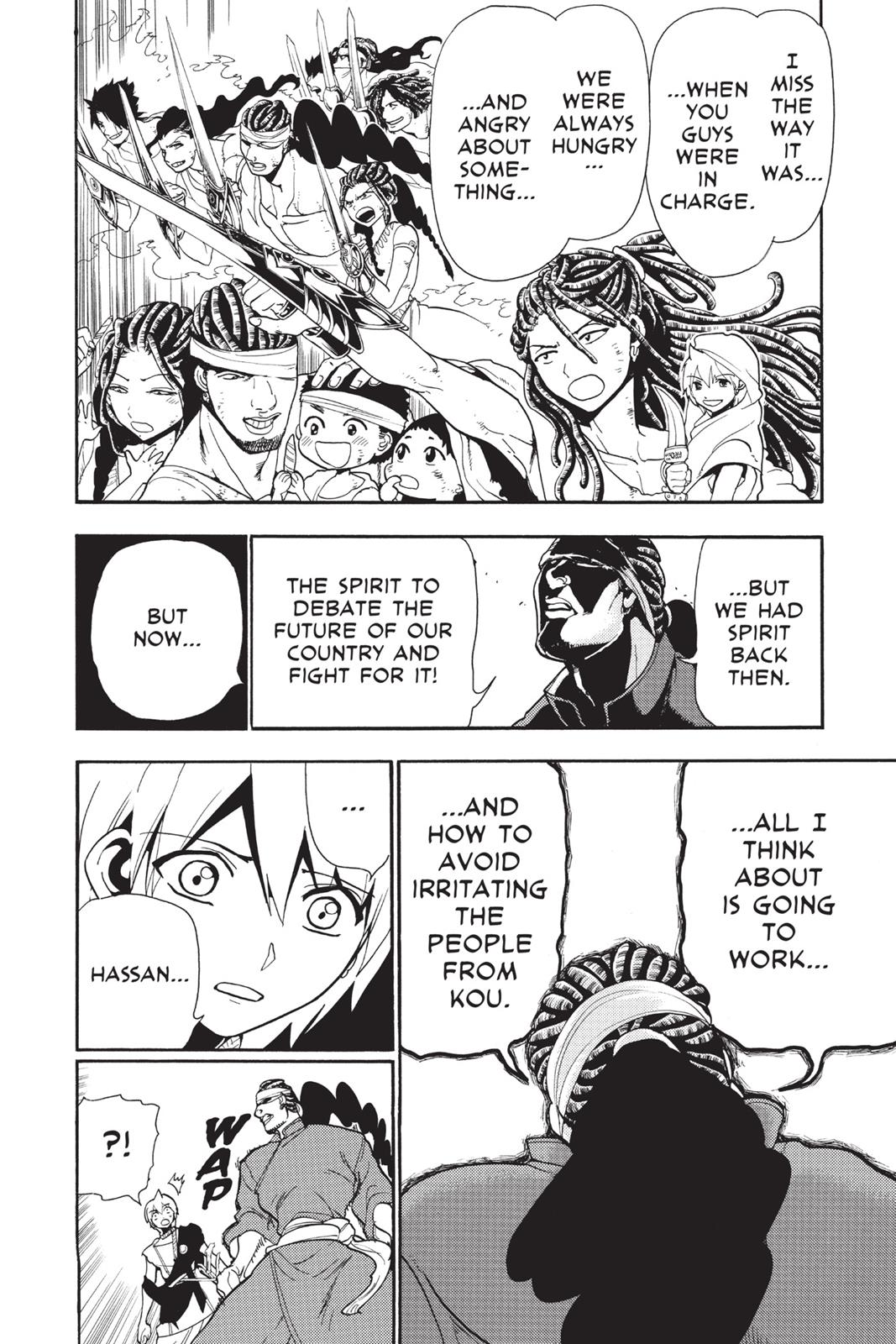 Magi Chapter 207 - Page 4