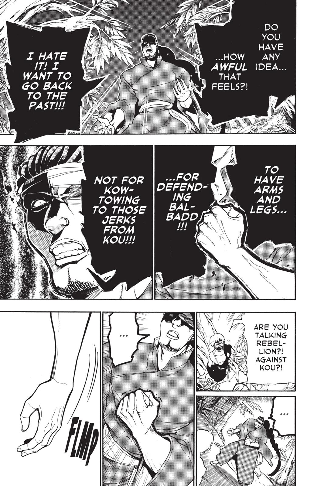 Magi Chapter 207 - Page 5